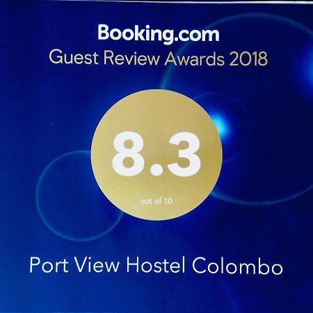 Port View Hostel Colombo Esterno foto